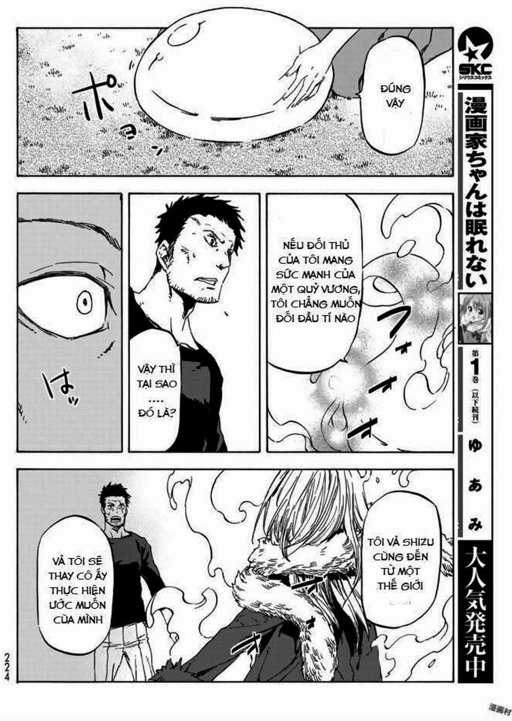 Truyện Tranh Tôi Đã Chuyển Sinh Thành Slime - Tensei Shitara Slime Datta Ken trang 6