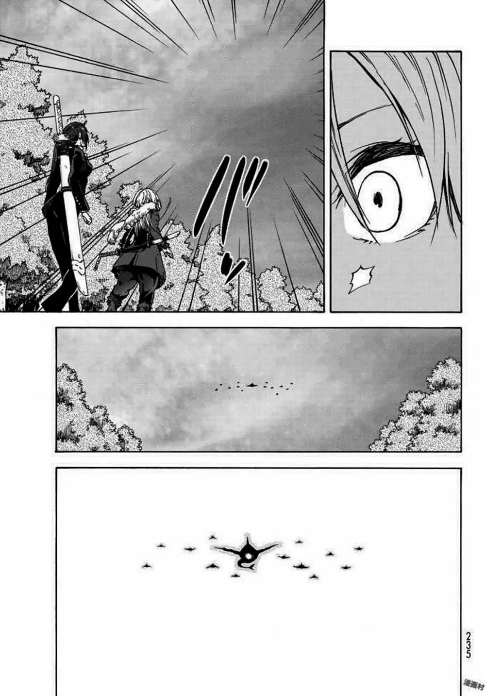 Truyện Tranh Tôi Đã Chuyển Sinh Thành Slime - Tensei Shitara Slime Datta Ken trang 6