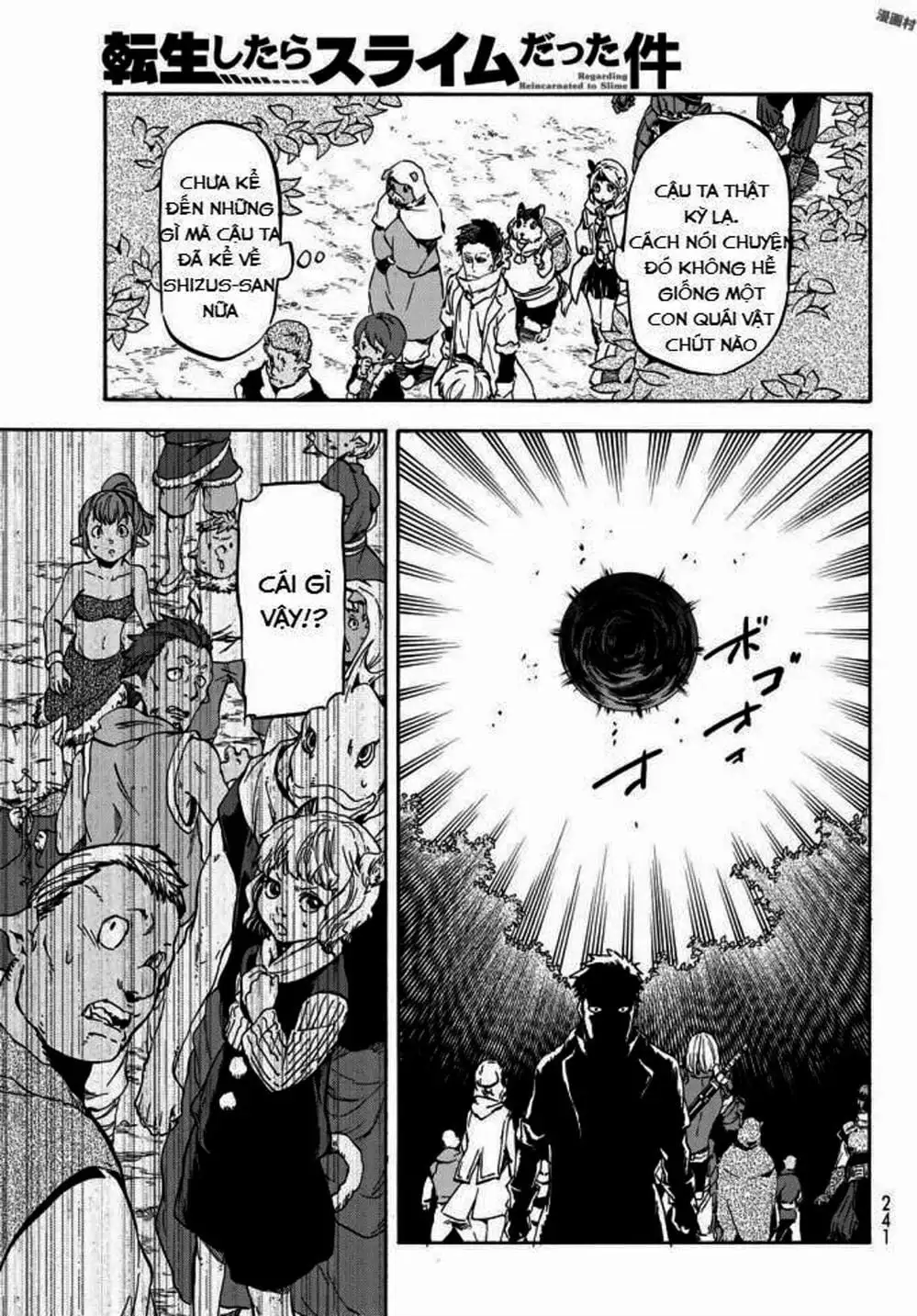 Truyện Tranh Tôi Đã Chuyển Sinh Thành Slime - Tensei Shitara Slime Datta Ken trang 6