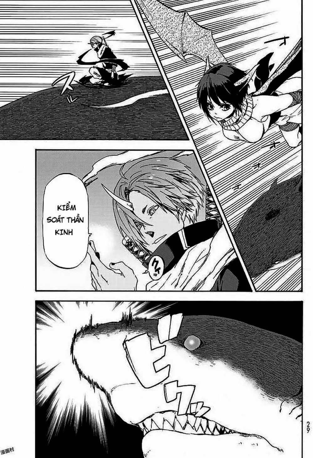 Truyện Tranh Tôi Đã Chuyển Sinh Thành Slime - Tensei Shitara Slime Datta Ken trang 6