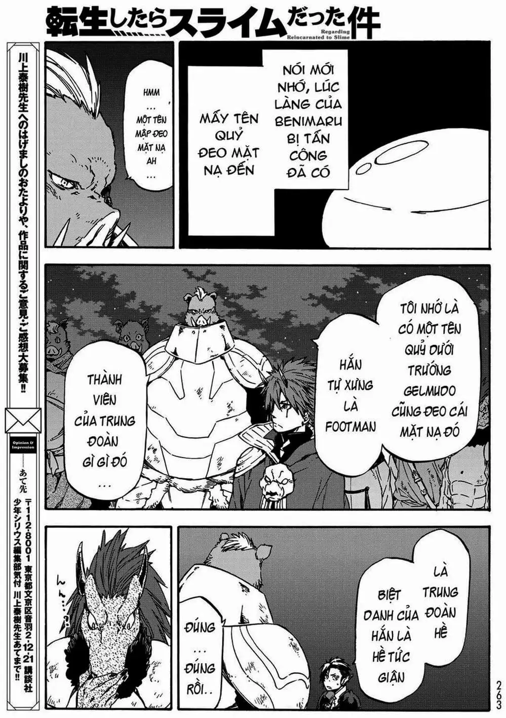 Truyện Tranh Tôi Đã Chuyển Sinh Thành Slime - Tensei Shitara Slime Datta Ken trang 6