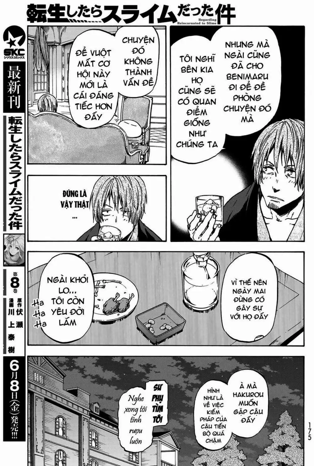 Truyện Tranh Tôi Đã Chuyển Sinh Thành Slime - Tensei Shitara Slime Datta Ken trang 6
