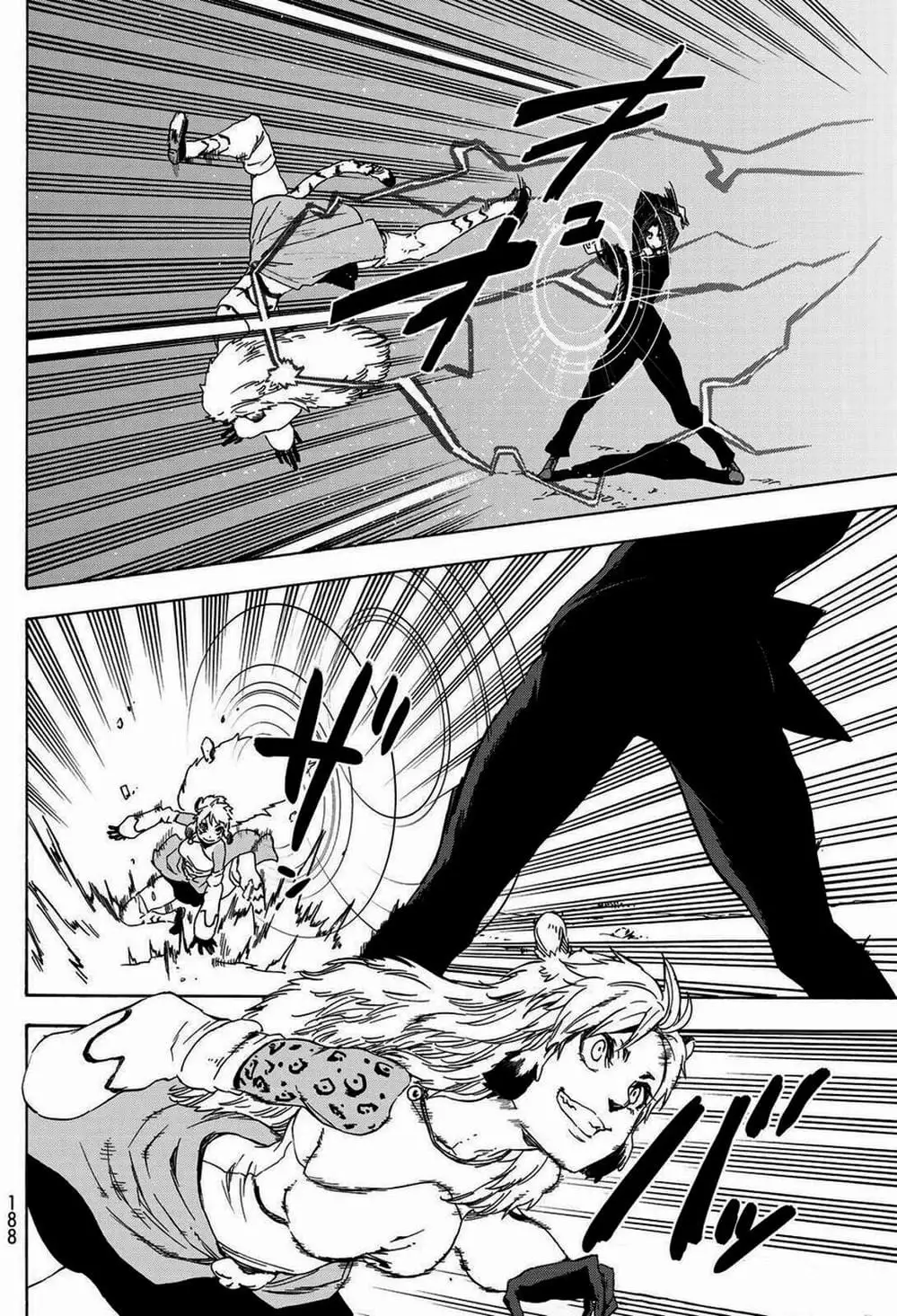 Truyện Tranh Tôi Đã Chuyển Sinh Thành Slime - Tensei Shitara Slime Datta Ken trang 6