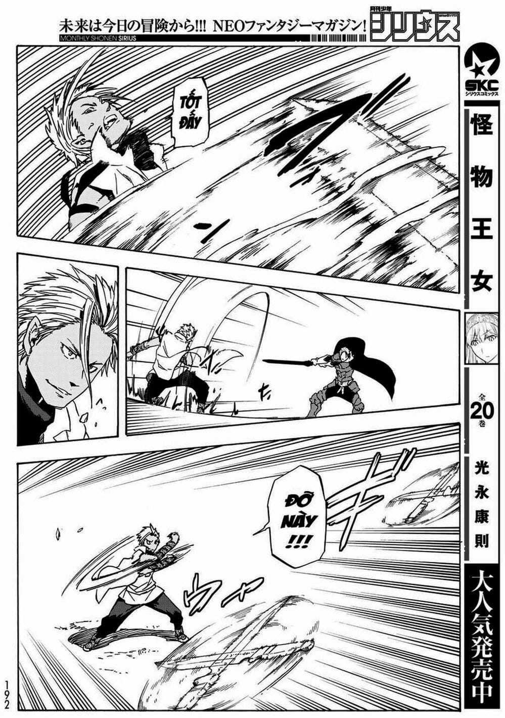 Truyện Tranh Tôi Đã Chuyển Sinh Thành Slime - Tensei Shitara Slime Datta Ken trang 6