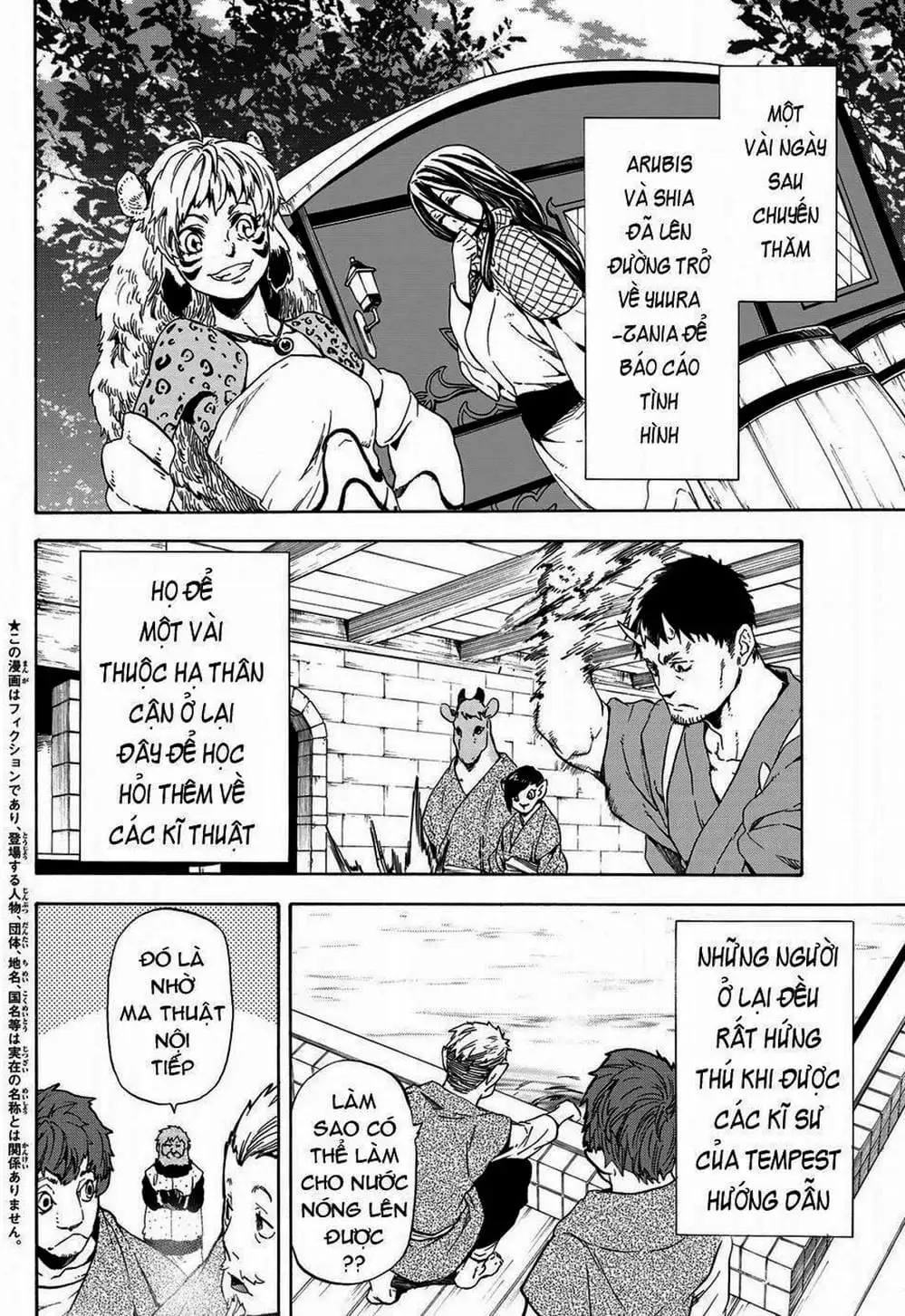 Truyện Tranh Tôi Đã Chuyển Sinh Thành Slime - Tensei Shitara Slime Datta Ken trang 6