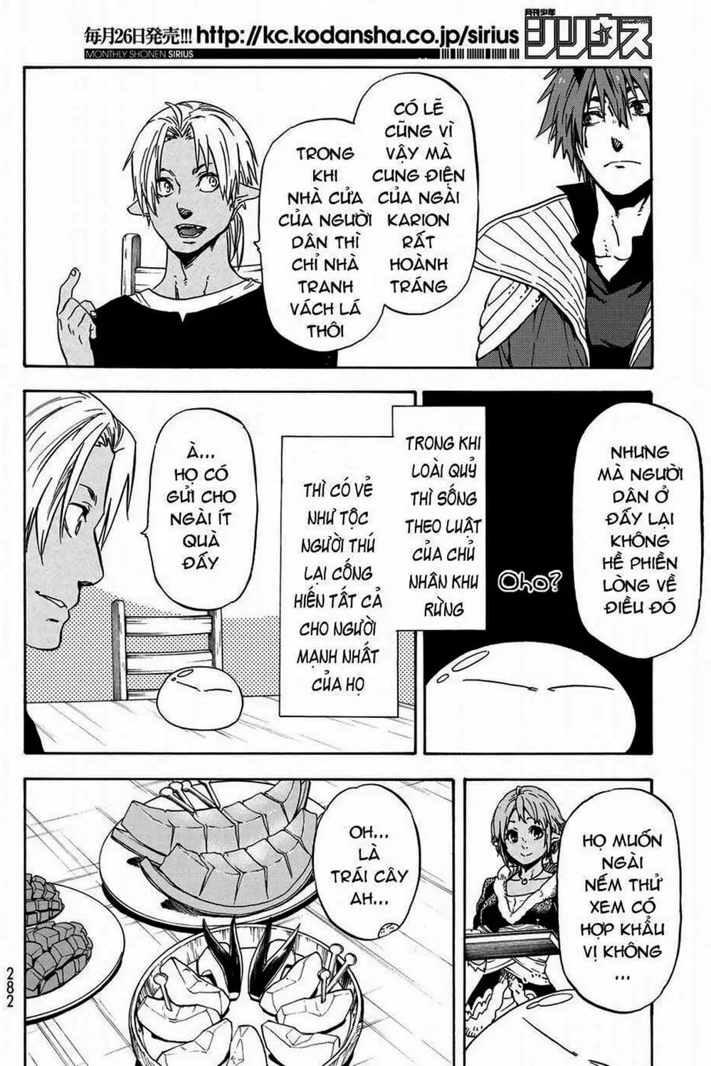 Truyện Tranh Tôi Đã Chuyển Sinh Thành Slime - Tensei Shitara Slime Datta Ken trang 6