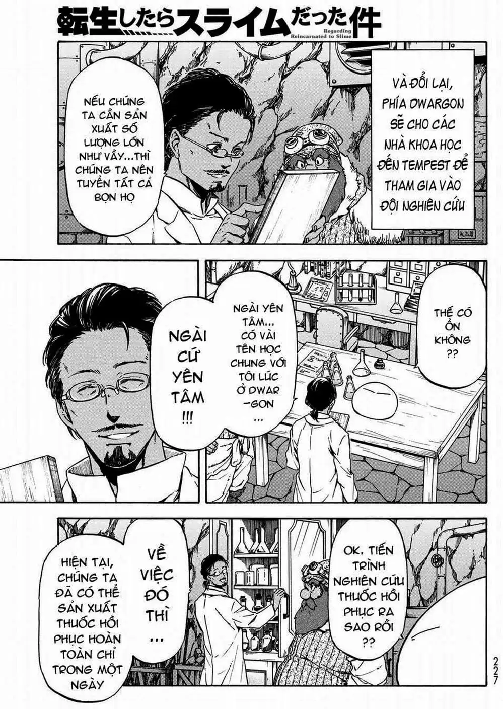 Truyện Tranh Tôi Đã Chuyển Sinh Thành Slime - Tensei Shitara Slime Datta Ken trang 6