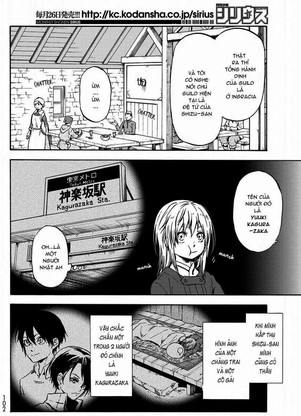 Truyện Tranh Tôi Đã Chuyển Sinh Thành Slime - Tensei Shitara Slime Datta Ken trang 6