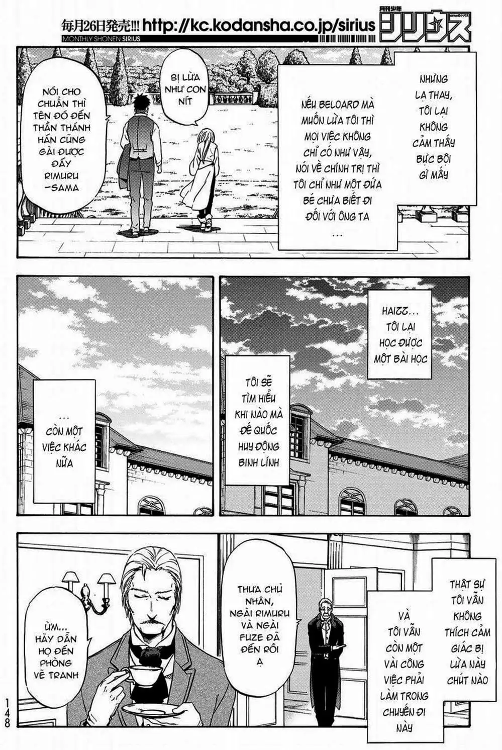 Truyện Tranh Tôi Đã Chuyển Sinh Thành Slime - Tensei Shitara Slime Datta Ken trang 6