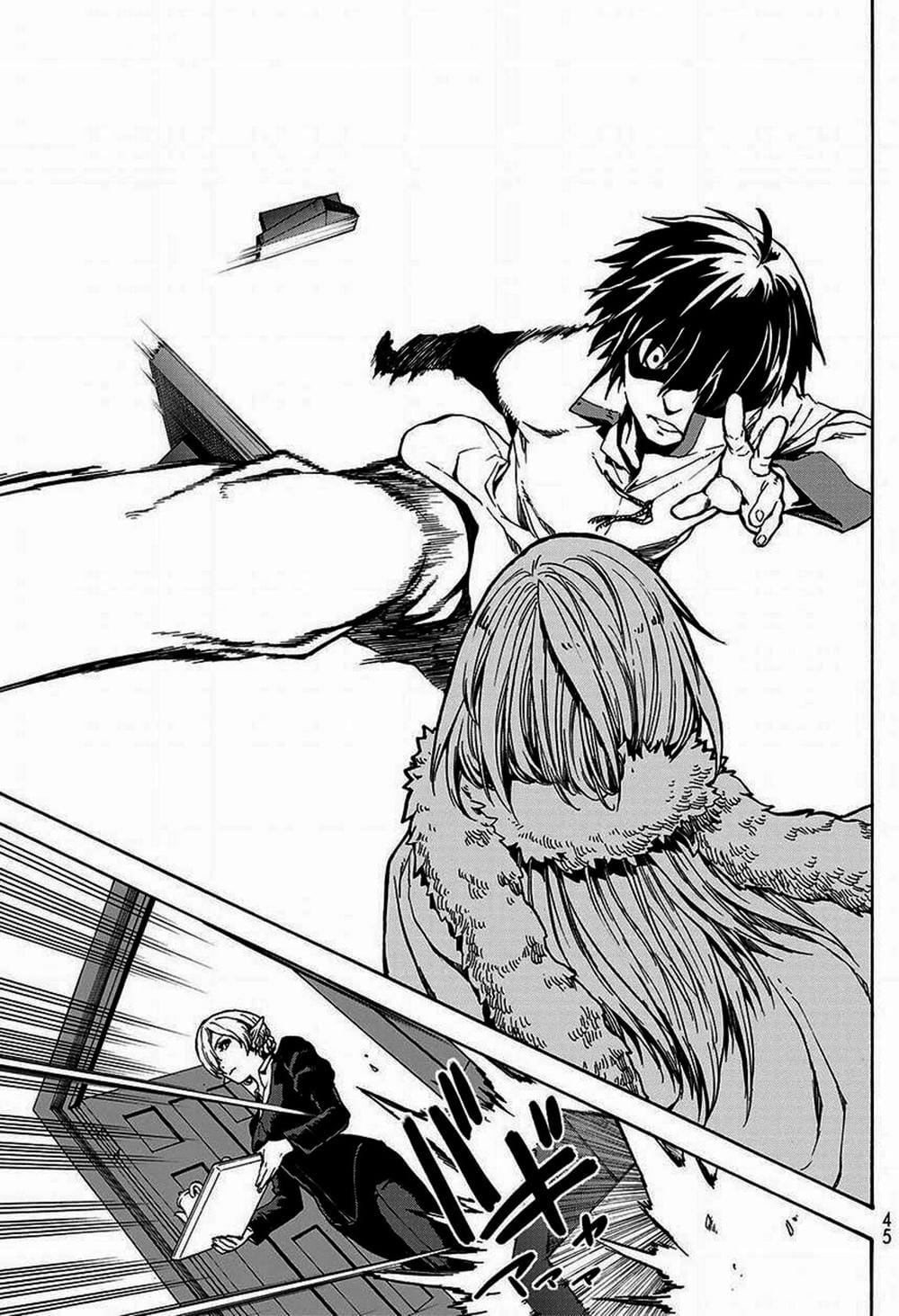 Truyện Tranh Tôi Đã Chuyển Sinh Thành Slime - Tensei Shitara Slime Datta Ken trang 6