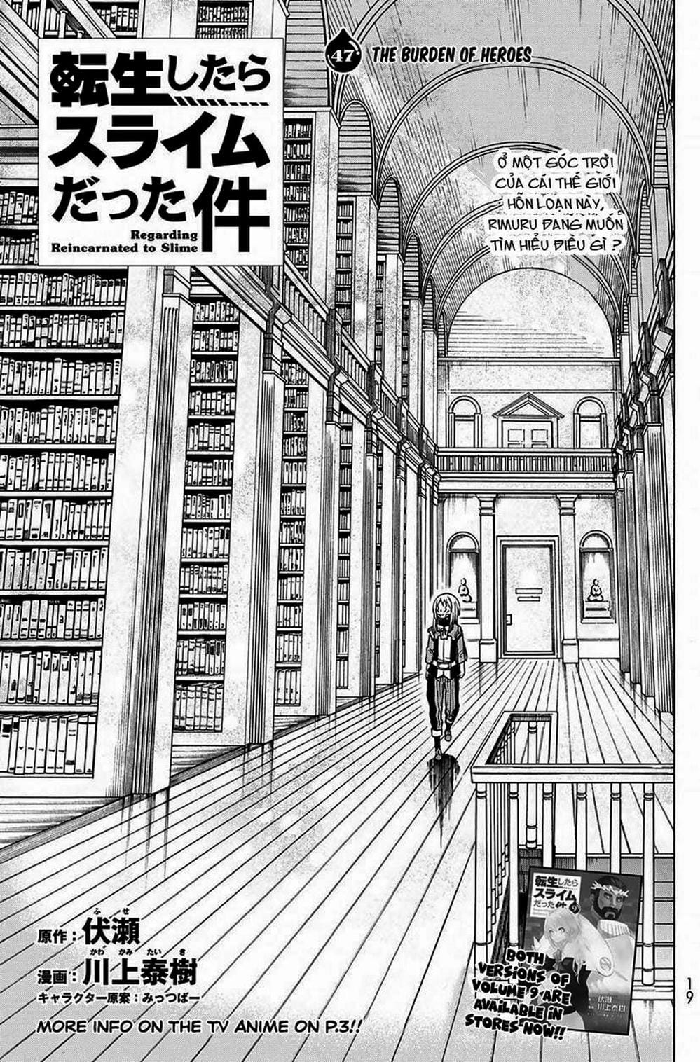 Truyện Tranh Tôi Đã Chuyển Sinh Thành Slime - Tensei Shitara Slime Datta Ken trang 6