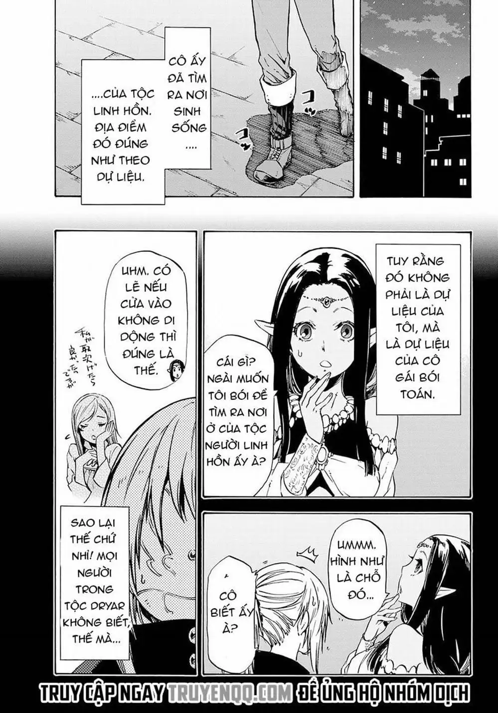 Truyện Tranh Tôi Đã Chuyển Sinh Thành Slime - Tensei Shitara Slime Datta Ken trang 6