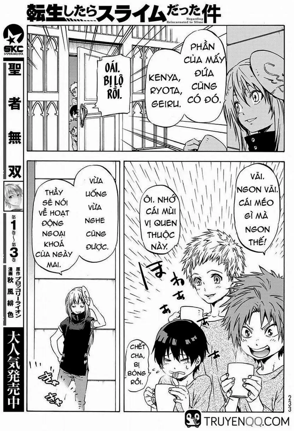 Truyện Tranh Tôi Đã Chuyển Sinh Thành Slime - Tensei Shitara Slime Datta Ken trang 6