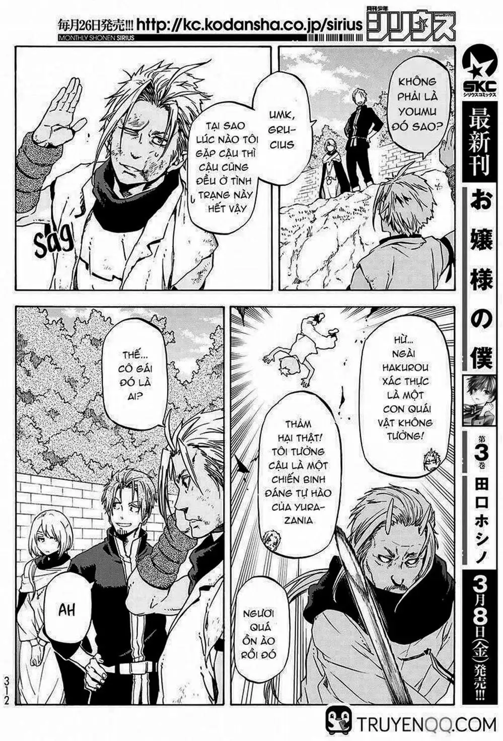 Truyện Tranh Tôi Đã Chuyển Sinh Thành Slime - Tensei Shitara Slime Datta Ken trang 6