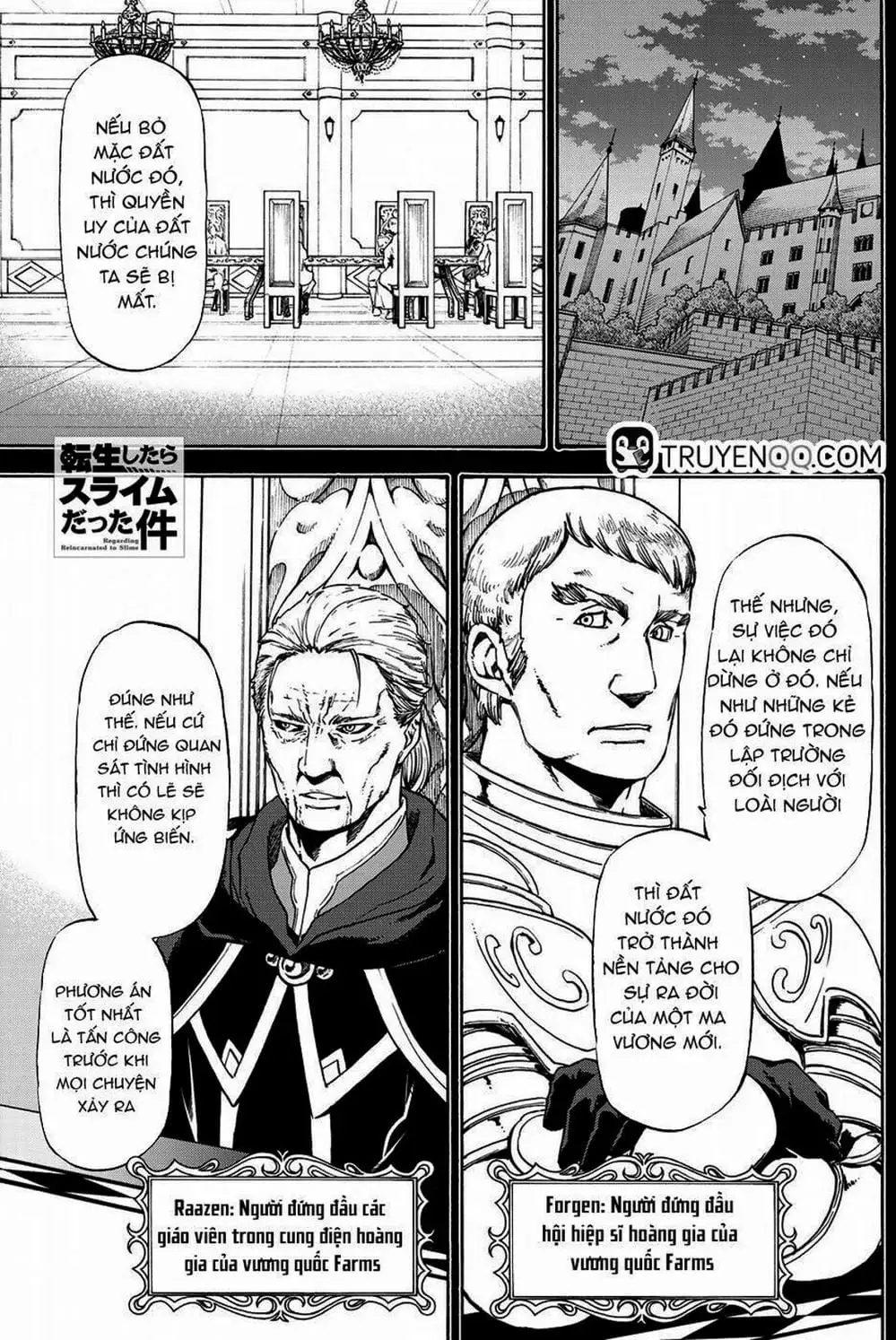 Truyện Tranh Tôi Đã Chuyển Sinh Thành Slime - Tensei Shitara Slime Datta Ken trang 6
