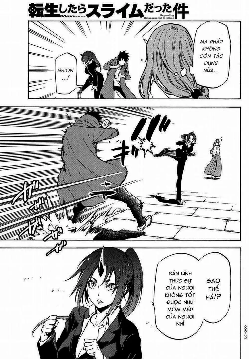 Truyện Tranh Tôi Đã Chuyển Sinh Thành Slime - Tensei Shitara Slime Datta Ken trang 6