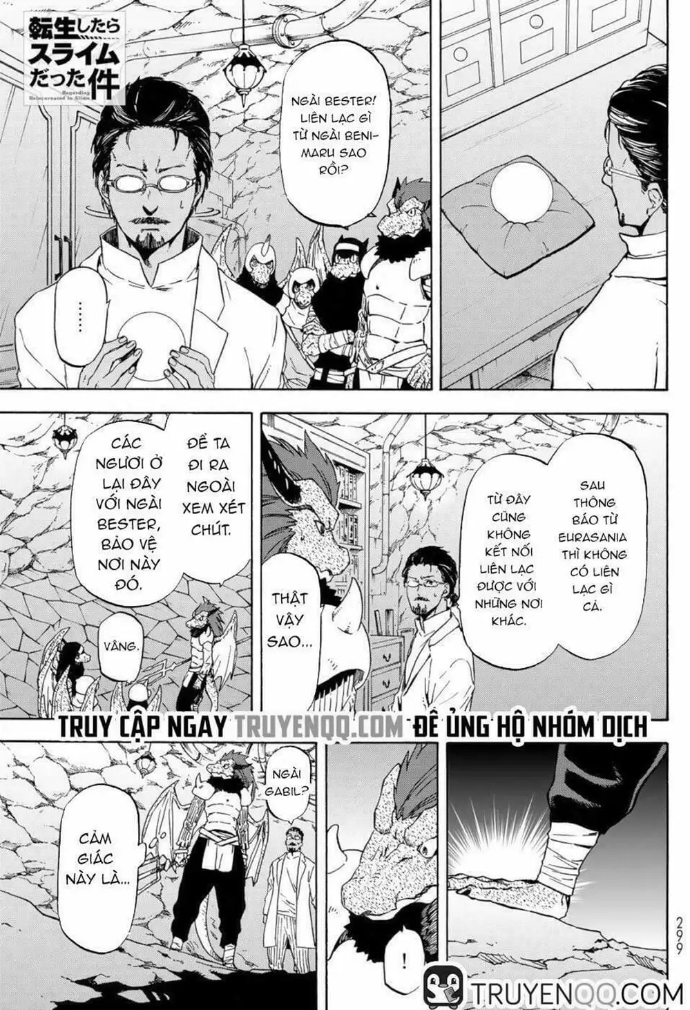 Truyện Tranh Tôi Đã Chuyển Sinh Thành Slime - Tensei Shitara Slime Datta Ken trang 6