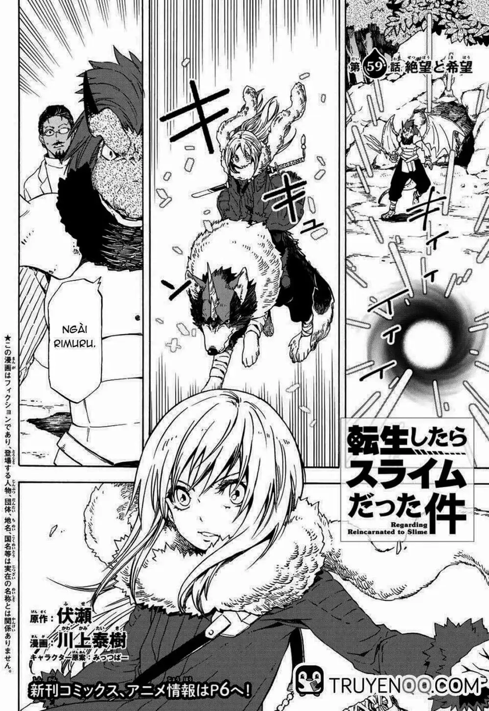 Truyện Tranh Tôi Đã Chuyển Sinh Thành Slime - Tensei Shitara Slime Datta Ken trang 6