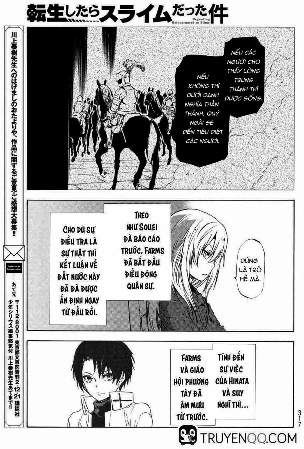 Truyện Tranh Tôi Đã Chuyển Sinh Thành Slime - Tensei Shitara Slime Datta Ken trang 6