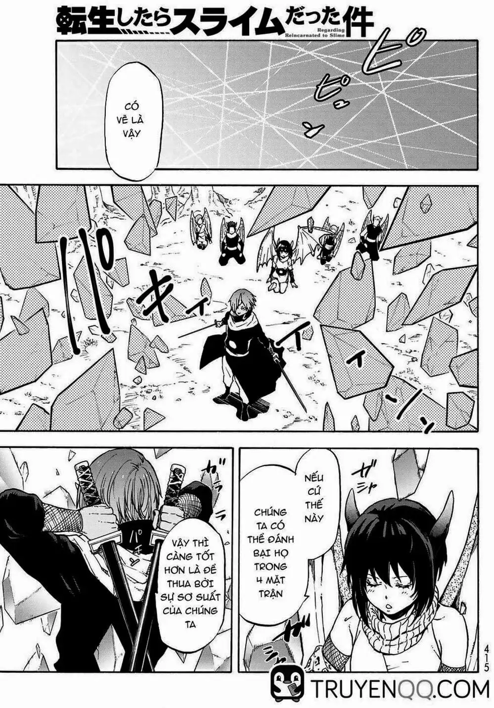 Truyện Tranh Tôi Đã Chuyển Sinh Thành Slime - Tensei Shitara Slime Datta Ken trang 6