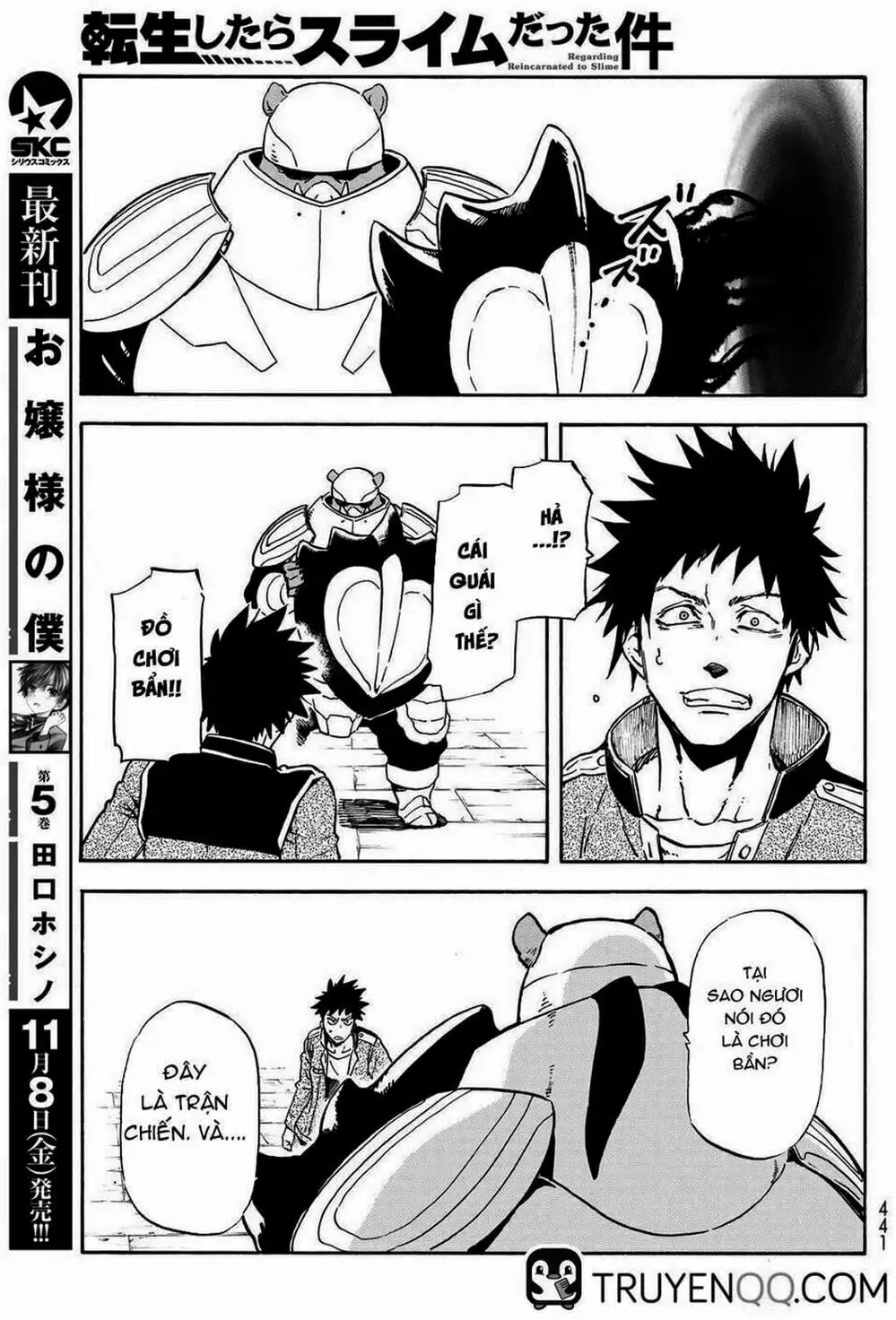 Truyện Tranh Tôi Đã Chuyển Sinh Thành Slime - Tensei Shitara Slime Datta Ken trang 6