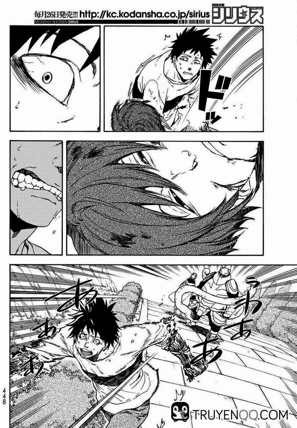 Truyện Tranh Tôi Đã Chuyển Sinh Thành Slime - Tensei Shitara Slime Datta Ken trang 6