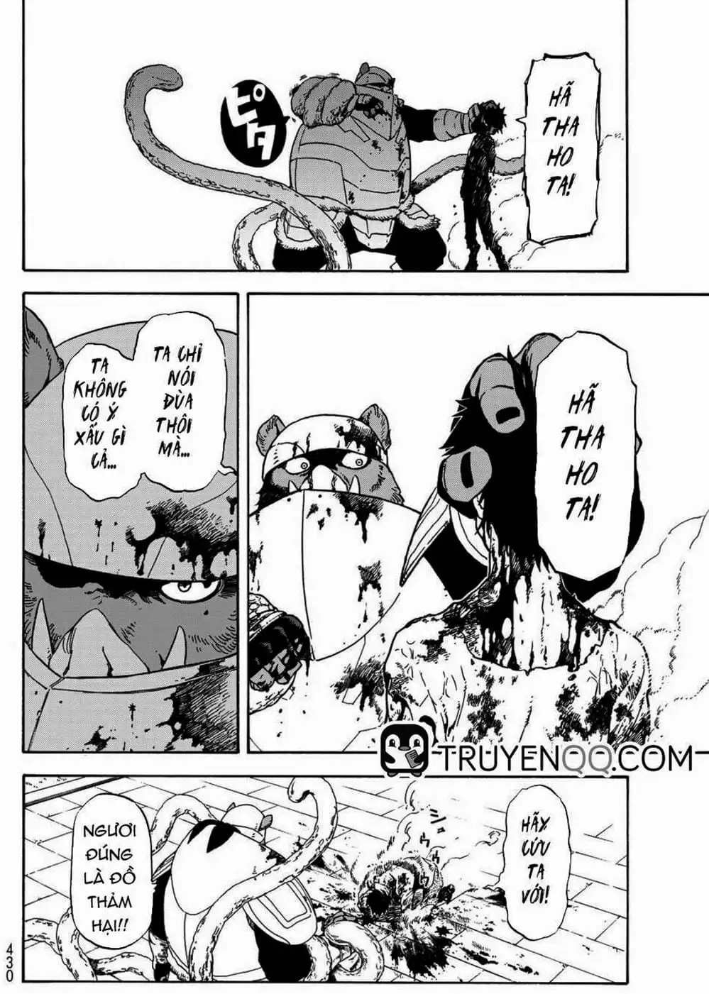 Truyện Tranh Tôi Đã Chuyển Sinh Thành Slime - Tensei Shitara Slime Datta Ken trang 6