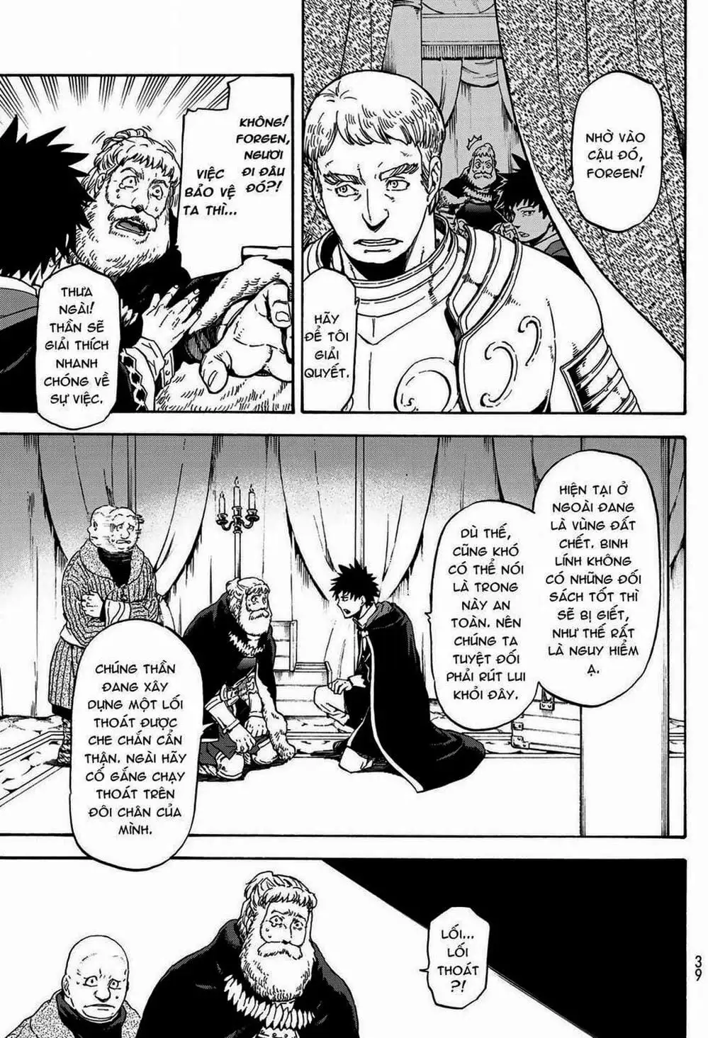 Truyện Tranh Tôi Đã Chuyển Sinh Thành Slime - Tensei Shitara Slime Datta Ken trang 6