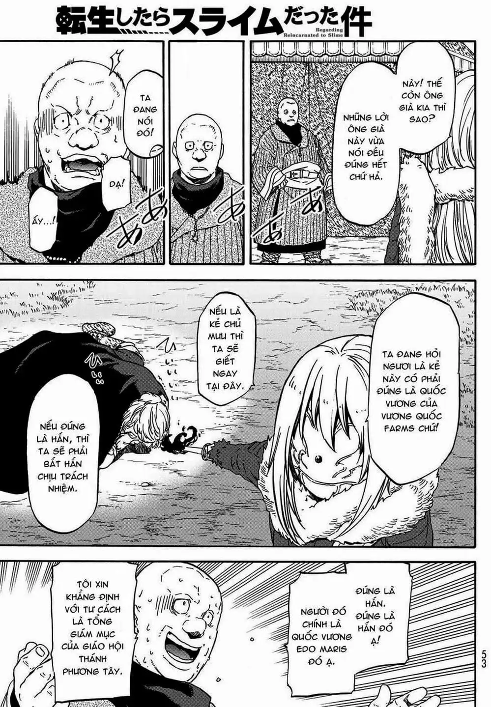 Truyện Tranh Tôi Đã Chuyển Sinh Thành Slime - Tensei Shitara Slime Datta Ken trang 6