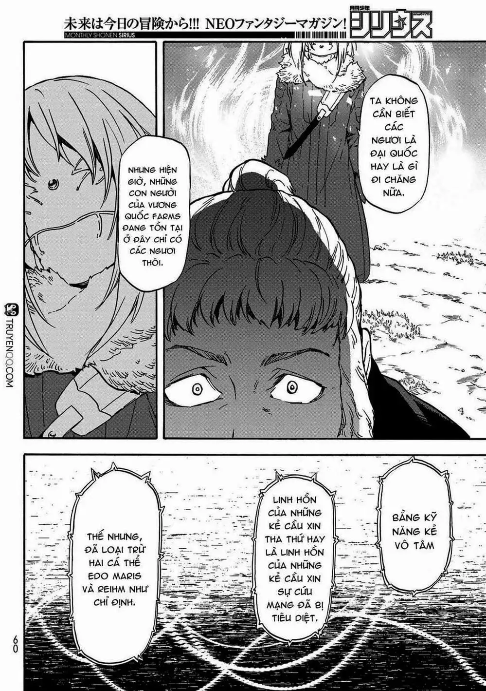 Truyện Tranh Tôi Đã Chuyển Sinh Thành Slime - Tensei Shitara Slime Datta Ken trang 6