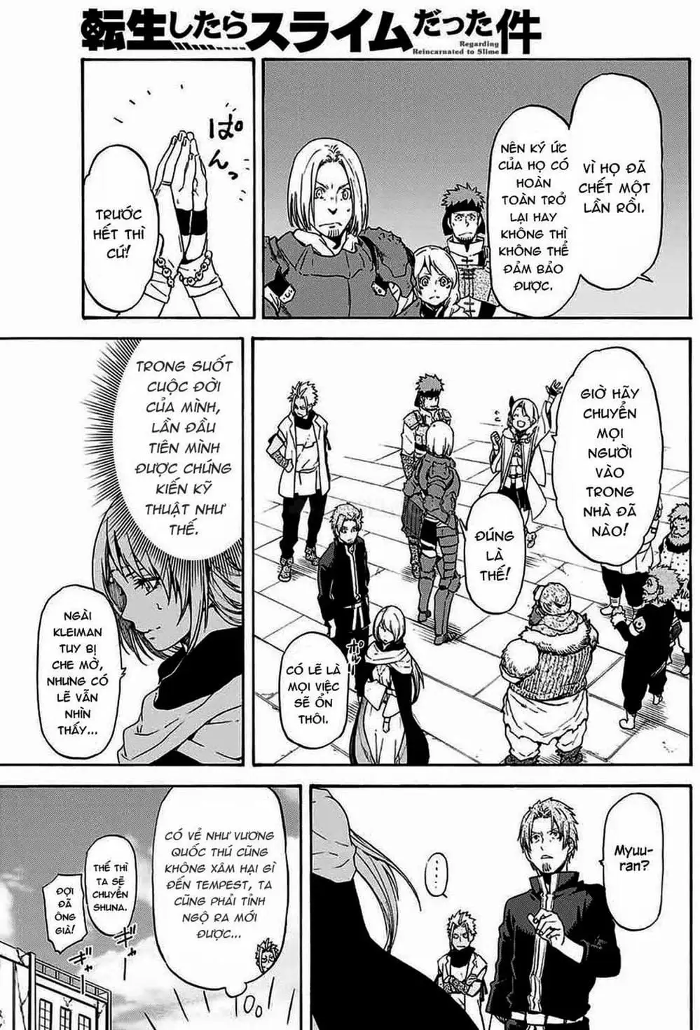 Truyện Tranh Tôi Đã Chuyển Sinh Thành Slime - Tensei Shitara Slime Datta Ken trang 6
