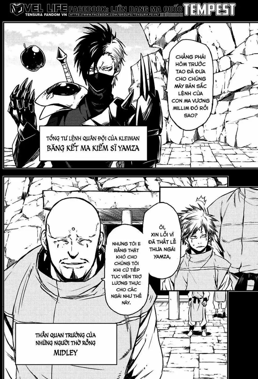 Truyện Tranh Tôi Đã Chuyển Sinh Thành Slime - Tensei Shitara Slime Datta Ken trang 6