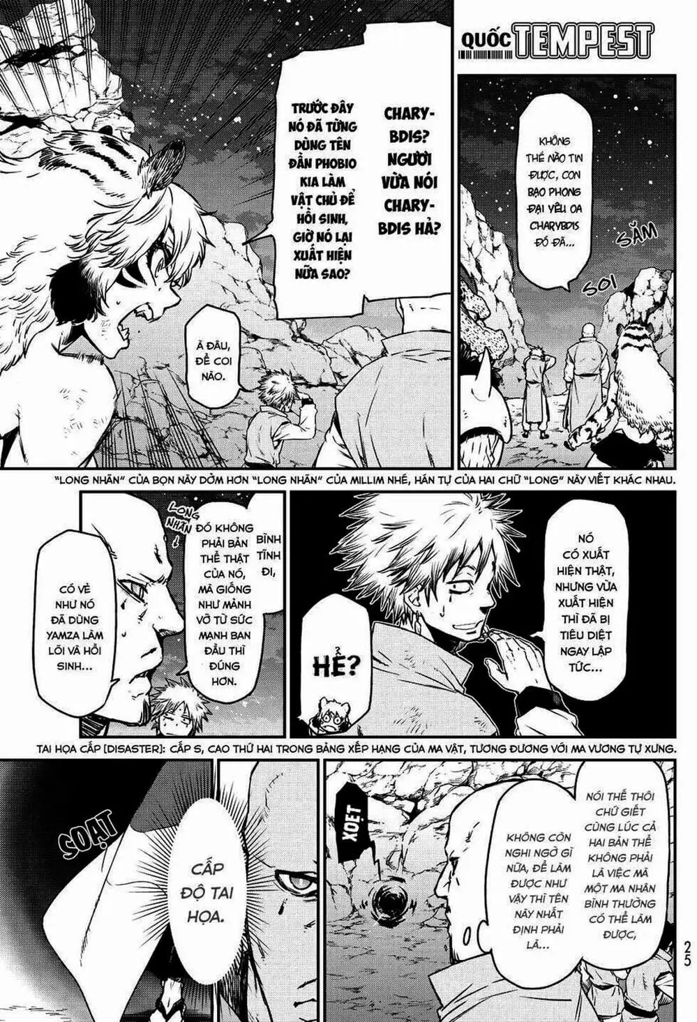 Truyện Tranh Tôi Đã Chuyển Sinh Thành Slime - Tensei Shitara Slime Datta Ken trang 6