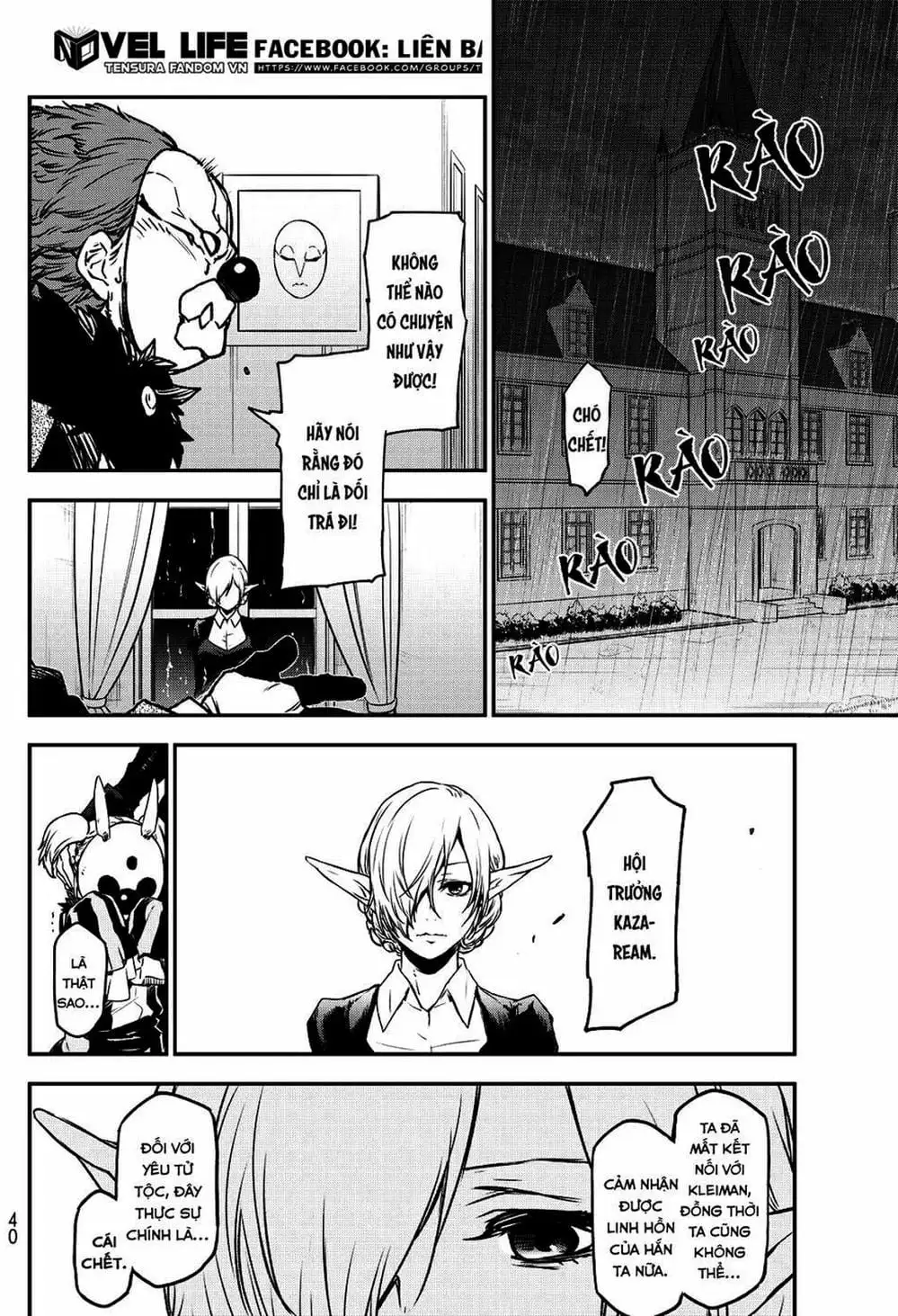 Truyện Tranh Tôi Đã Chuyển Sinh Thành Slime - Tensei Shitara Slime Datta Ken trang 6