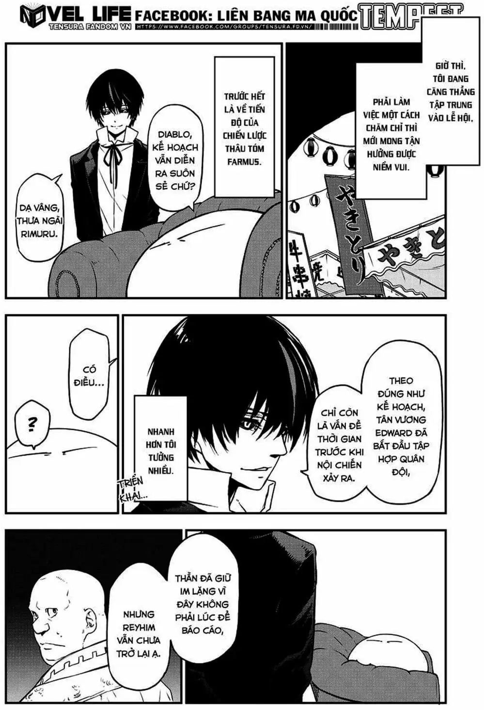 Truyện Tranh Tôi Đã Chuyển Sinh Thành Slime - Tensei Shitara Slime Datta Ken trang 6