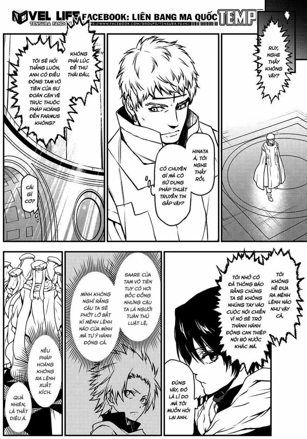 Truyện Tranh Tôi Đã Chuyển Sinh Thành Slime - Tensei Shitara Slime Datta Ken trang 6