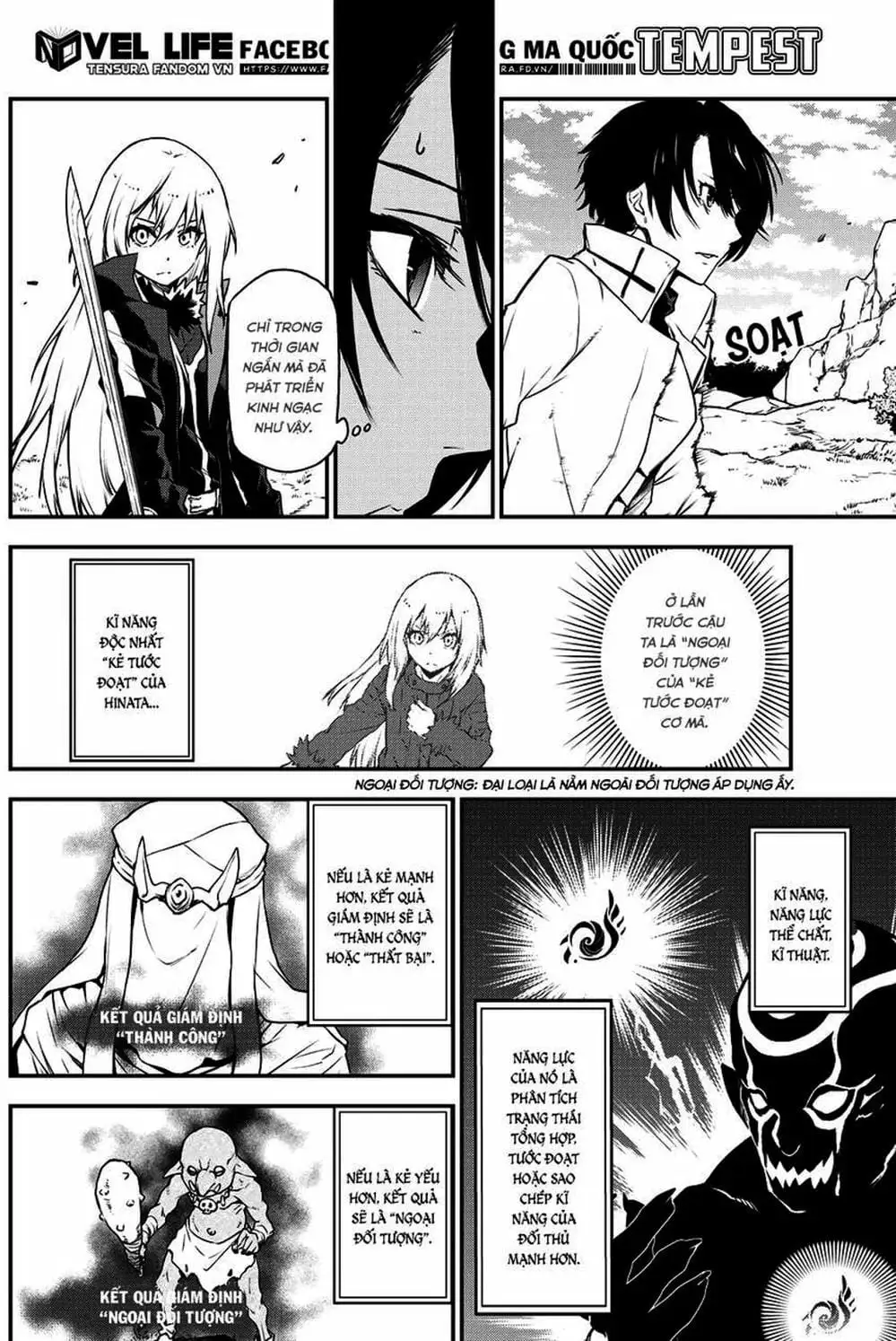 Truyện Tranh Tôi Đã Chuyển Sinh Thành Slime - Tensei Shitara Slime Datta Ken trang 6