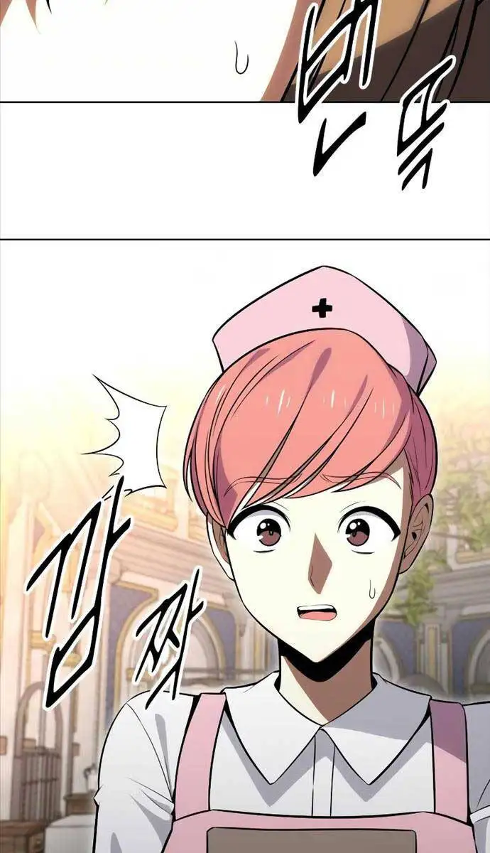 Truyện Tranh Tôi Đã Giết Tuyển Thủ Học Viện - I Killed The Main Player trang 9