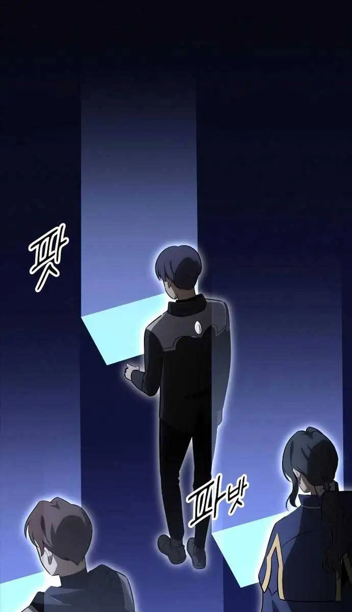 Truyện Tranh Tôi Đã Giết Tuyển Thủ Học Viện - I Killed The Main Player trang 9