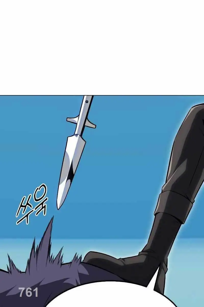 Truyện Tranh Tôi Đã Giết Tuyển Thủ Học Viện - I Killed The Main Player trang 9