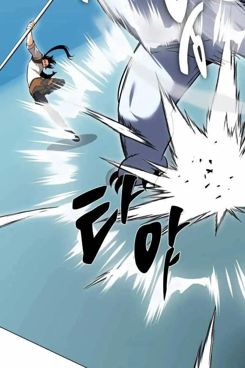 Truyện Tranh Tôi Đã Giết Tuyển Thủ Học Viện - I Killed The Main Player trang 9