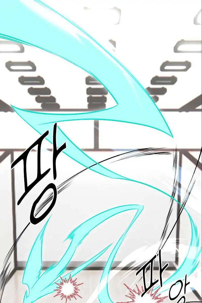 Truyện Tranh Tôi Đã Giết Tuyển Thủ Học Viện - I Killed The Main Player trang 9