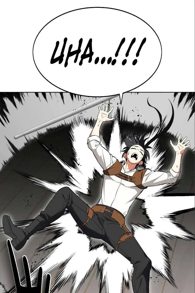 Truyện Tranh Tôi Đã Giết Tuyển Thủ Học Viện - I Killed The Main Player trang 9