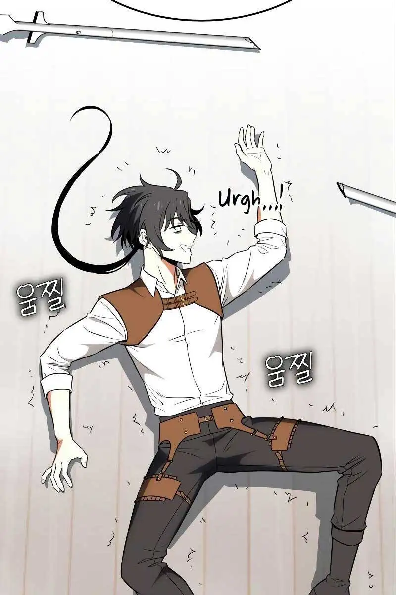 Truyện Tranh Tôi Đã Giết Tuyển Thủ Học Viện - I Killed The Main Player trang 9