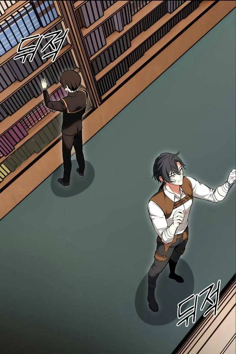 Truyện Tranh Tôi Đã Giết Tuyển Thủ Học Viện - I Killed The Main Player trang 9