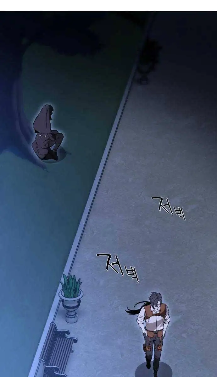 Truyện Tranh Tôi Đã Giết Tuyển Thủ Học Viện - I Killed The Main Player trang 9