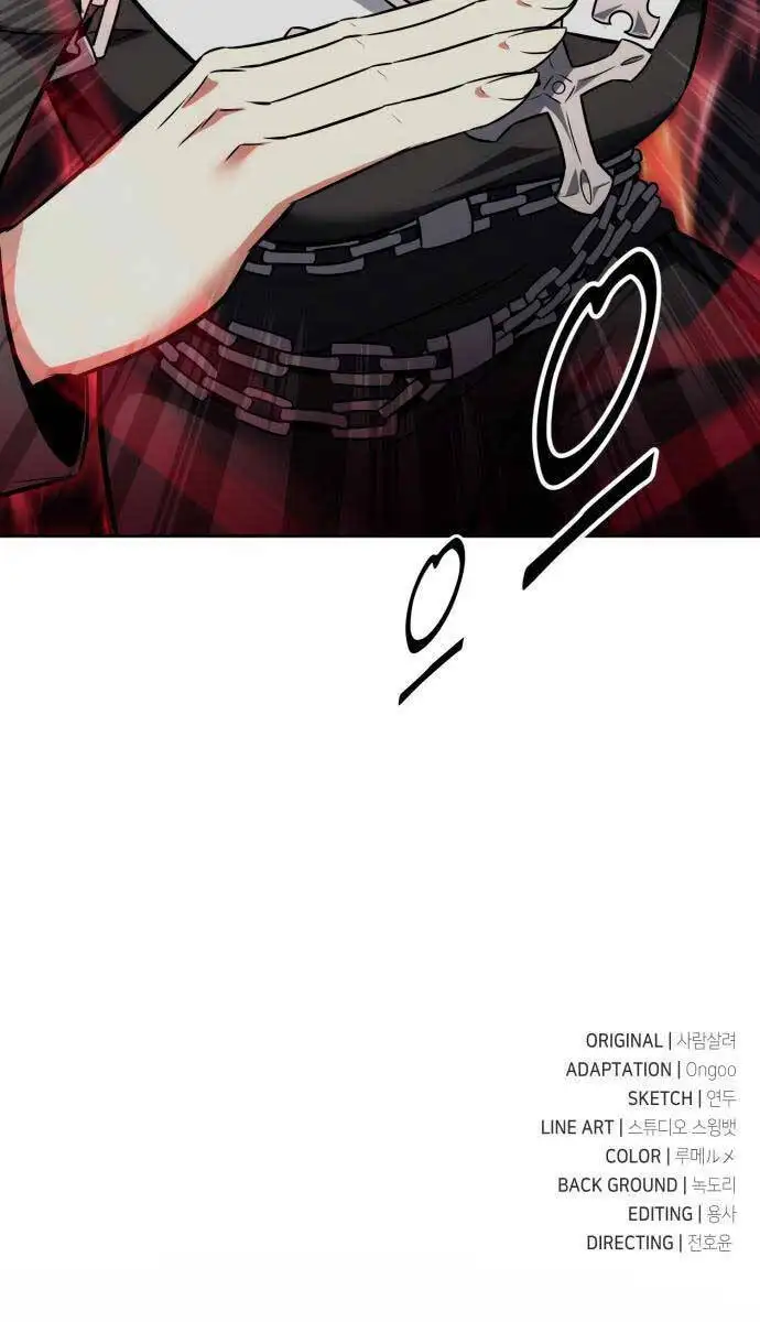 Truyện Tranh Tôi Đã Giết Tuyển Thủ Học Viện - I Killed The Main Player trang 9