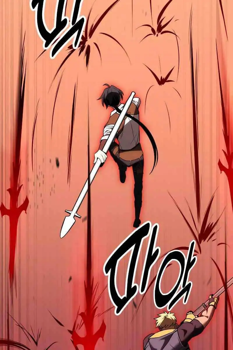 Truyện Tranh Tôi Đã Giết Tuyển Thủ Học Viện - I Killed The Main Player trang 9