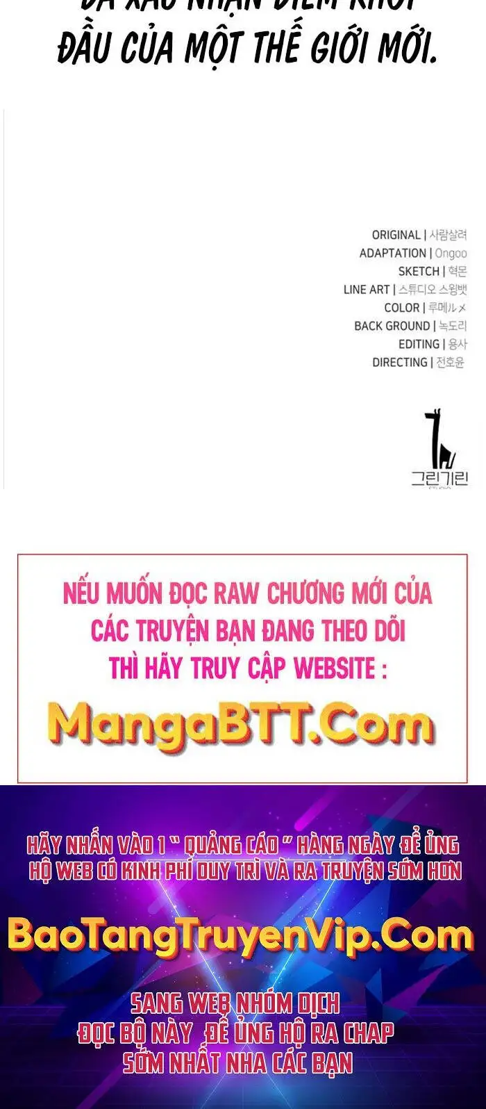 Truyện Tranh Tôi Đã Giết Tuyển Thủ Học Viện - I Killed The Main Player trang 9
