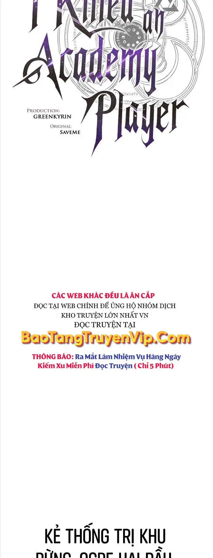 Truyện Tranh Tôi Đã Giết Tuyển Thủ Học Viện - I Killed The Main Player trang 9
